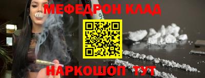 дживик Бугуруслан
