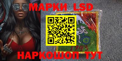 дживик Будённовск