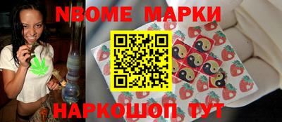 дживик Будённовск