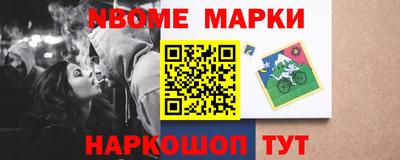 дживик Бугуруслан