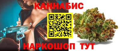 дживик Будённовск