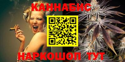 мескалин Бузулук