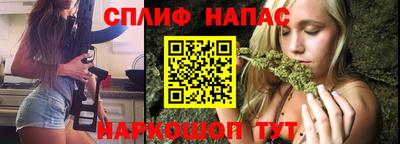 дживик Бугуруслан