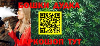 дживик Будённовск
