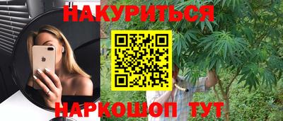 дживик Бугуруслан