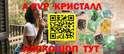 дживик Бугуруслан