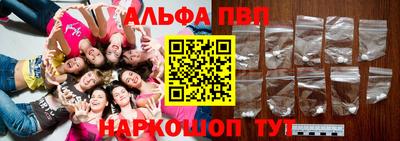 дживик Бугуруслан