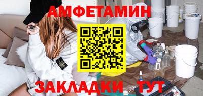 дживик Бугуруслан