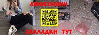 дживик Бугуруслан