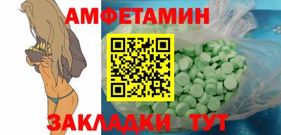 дживик Будённовск