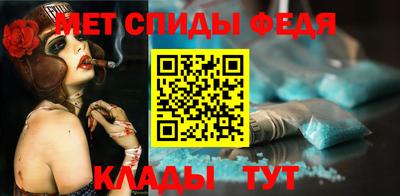 дживик Бугуруслан
