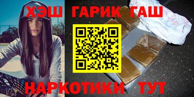 дживик Бугуруслан
