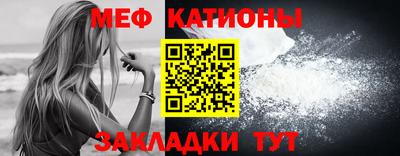дживик Бугуруслан