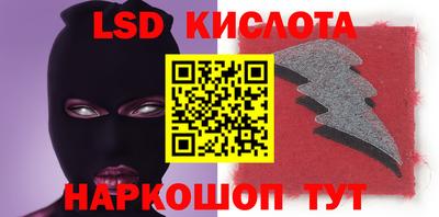 дживик Будённовск